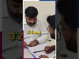 Estimation📐 kaise🧠 banega?🤔 Part-3🔍 #Shorts #reels