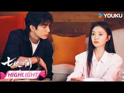 ENGSUB EP17🙁木代被诬陷，第一时间想到罗韧！ | 七根心简 The Seven Relics of ill Omen | 宋威龙/刘浩存 | 优酷宠爱频道 YOUKU ROMANCE