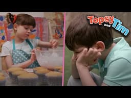 Topsy & Tim - Cupcakes to cheer you up! |  Full Episode Compilation | Shows for Kids | HD