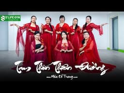 TAM THỐN THIÊN ĐƯỜNG《三寸天堂》- OST BỘ BỘ KINH TÂM | MÚA CỔ TRANG | S'LIFE GYM
