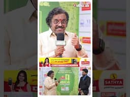 Sirkazhi G. Sivachidambaram Live Singing at Nambikkai Virudhugal 2024 | Ananda Vikatan