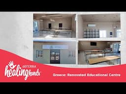 doTERRA Healing Hands: Renovated Education Centre in Greece