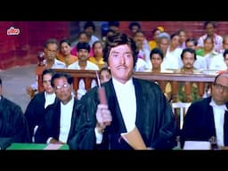 हम इंसाफ की आंखों से पट्टी उतार ना चाहेंगे - राज कुमार कोर्ट रूम सीन दिला पाएंगे इंसाफ - God And Gun