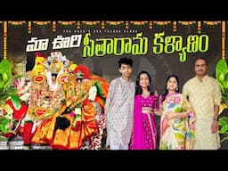 చాలా రోజుల తర్వాత Harshi తో Chit chat | Telugu Vlogs from USA | Sri Ramanavami | America NRI Sarees