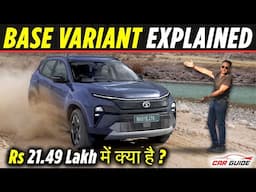 BASE Variant of Tata Harrier Electric SUV🔥 4x4 Tata Harrier EV 🤯 Mahindra XEV 9e Rival #tata #ev