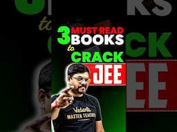 The Most Important 3 Books to have for JEE Exam #harshsir #shorts #jee