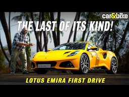 Lotus Emira First Drive Review: Rs. 3.22 Crore For 4-Cylinder Sports Car?
