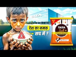 How Tata Salt Changed India Forever | Desh Ka Namak | Case Study | Live Hindi