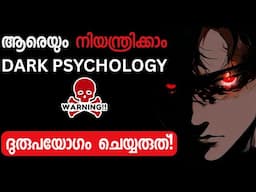 Control Anyone Using Dark Psychology Techniques Practical Psychology Explained