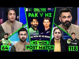 New Zealand Beat Pakistan by 60 Runs Analysis by Shoaib | Will Young, Tom Latham Century's | CT2025