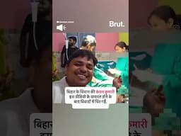 एक मेडिकल प्रैक्टिशनर की बिना जरूरी मेडिकल उपकरण के सीज़ेरियन डिलीवरी करने पर आलोचना हुई