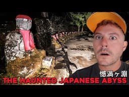 (IT COMES TO LIFE AT NIGHT!) THE HAUNTED ABYSS OF JAPAN | Kanmangafuchi Abyss 憾満ヶ淵 CURSED SHRINE