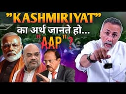 Kashmiriyat without displaced KASHMIRI HINDU ? | Face to Face