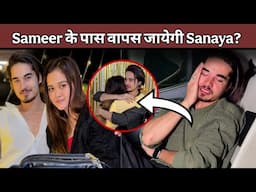 Sameer ke pass wapas jaegi sanaya? #sameerabbasi500 #sameerabbasi500official #sanayaa_sameeri_24