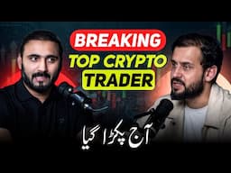Crypto Trading SECRETS REVEALED – From Zero to Hero!