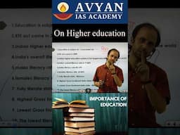 Higher education #ugc #ugcnet #upsc