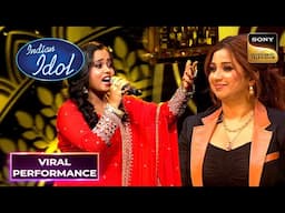'Nagada Sang Dhol' पर Myscmme की Singing लगी Shreya को Magical | Indian Idol S15 |Viral Performances