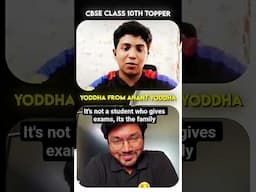 Family Support can make you a topper 🔥 #class10 #class10results