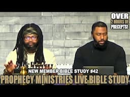 New Member Bible Study #42  - Israelite Teaching
