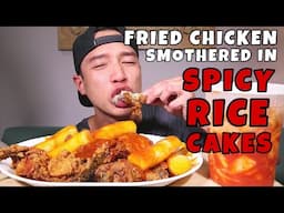 ⚠️ MESSY EATING • 🐔 FRIED CHICKEN smothered(!) in 🔥 SPICY RICE CAKES • mukbang • LESS TALKING