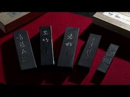 [Nara’s Traditional Ink-Making]122 Years of Handcrafted Ink Preserved by Skilled Artisans