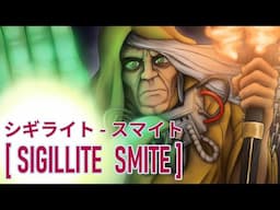 MALCADOR THE SIGILLITE: He's Him | Warhammer 40k Lore