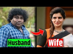 🤔South Indian Actors & Actress Real Life Husband and Wife 2025 | Actors Husband And Wife