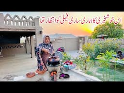 Es Khushkhabri Ka Saari Family Ko Intezar Thaa I Village Life Pakistan