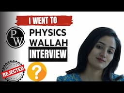 एक आम इन्सान PHYSICSWALLAH  में Teacher कैसे बन सकता है ? Complete INTERVIEW process | My experience