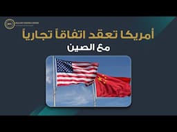 ماذا حدث في مايو 2025؟