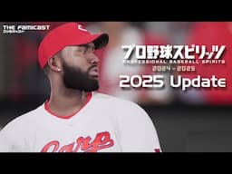 Pro Yakyū Spirits 2025 Update Details