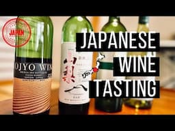 Japanese Wine Tasting: Sipping 4 Exquisite Wines from Japan 🍷🇯🇵