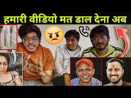 बहन के ससुराल से फ़ोन आया 🤬 हरकत देखो!!