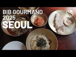 The MICHELIN Guide Seoul & Busan 2025 Bib Gourmand Selection