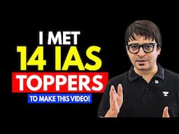 AIR 2 & Other UPSC Toppers’ UNIQUE Preparation Strategy Decoded | UPSC 2026 | Sarmad Mehraj