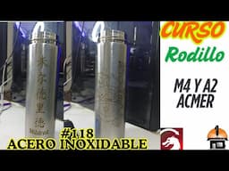 Cómo GRABAR un TERMO de ACERO INOXIDABLE al NATURAL | Láser Acmer A2 + Rodillo M4 [Paso a paso]