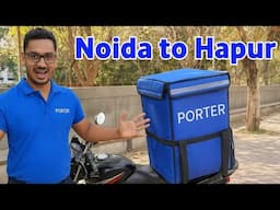 Porter Noida to Hapur Earnings ₹1000|| Porter Bike Delivery Earnings || VSK Vlogs