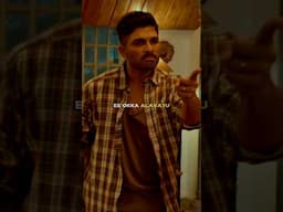 మీతో గొడవ పడే ముందు 100 Sarlu Alochistaru