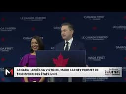 Canada : Mark Carney promet de triompher des Etats-Unis