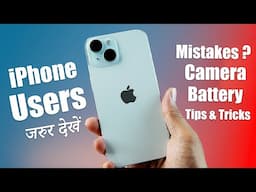 iPhones Important Settings | Camera Setting | Battery Health | Tips & Tricks - Live Stream