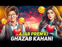 Bishnu In Love