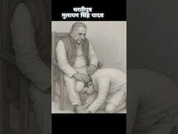ये तस्वीर क्या कहती है ? अखिलेश यादव Mulayam Singh Yadav. #trending | True Viral Story