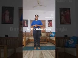 Day 15 of 21 days of yoga, sethubandhasana, bridge pose, yoga for thyroid