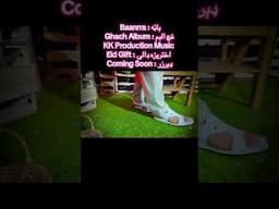Karan Khan - Coming Soon - Eid Special - Baanrra - Ghach Album #karankhannewsong2025
