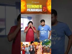 எதிரிக்கு கூட இந்த நிலமை வர கூடாது | Parithabangal #shorts