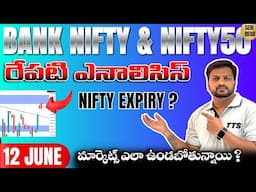 Daily Analysis Bank nifty Prediction | Nifty50 Post & Pre Market Analysis #telugutradershyam