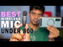 Don’t Waste Money on Cheap Mics! Best Wireless Mic Under ₹800 for Creators! Portronics Dash 7 टेस्ट