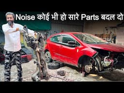 Tata Altroz ले के ऐसे ही पछताओगे? Suspension And Steering Noise