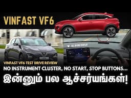 VinFast VF6 First Drive Review: இந்த Car இந்தியா Market-க்கு Suit ஆகுமா? All Features Explained!