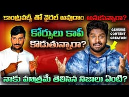 @GaneshTechpad My personal opinion on Ganesh brother! #stopFakeMonetization